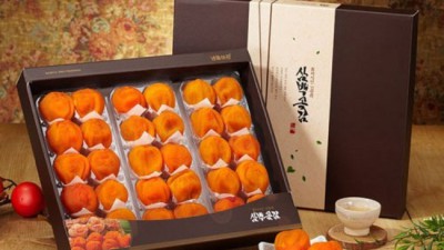 못난이반건시 꿀맛 후기🍯 역대급 할인 놓치면 후회!